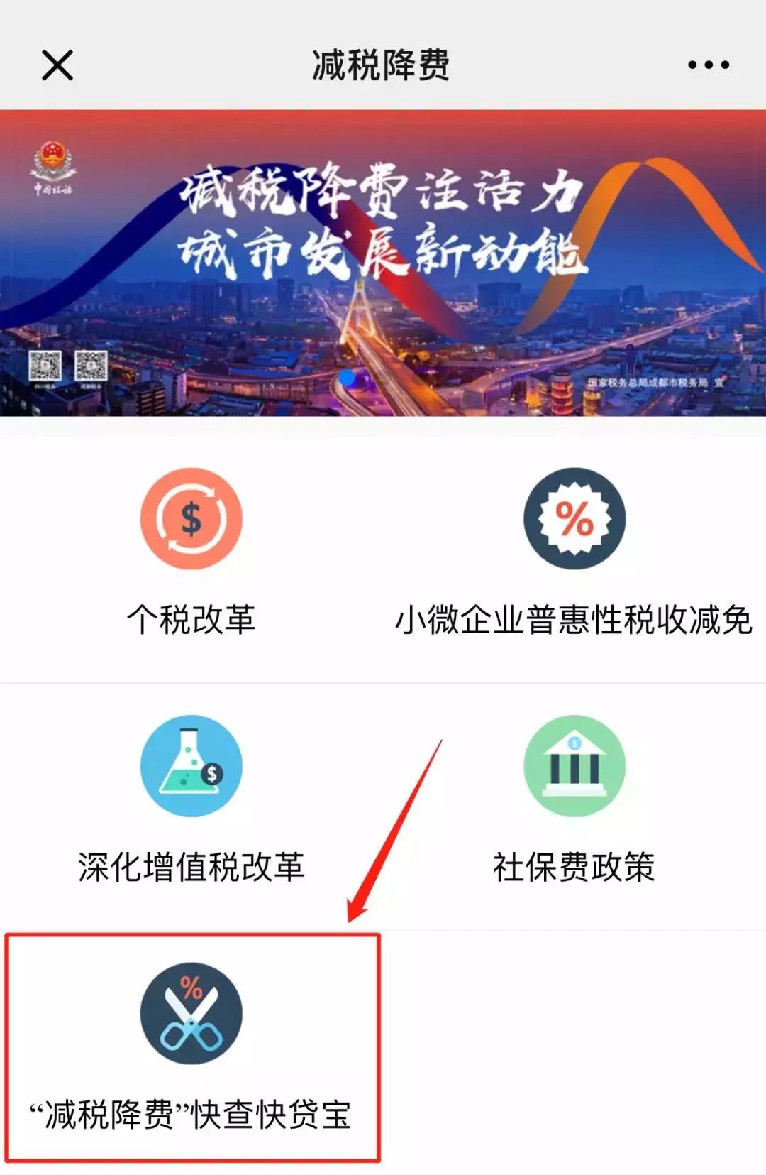 开心跑得快小程序技巧(揭秘小程序胡牌技巧)
