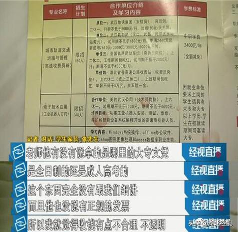 详细说明“分享给大家方便好用打三公新款产品—详细解说+新浪科技