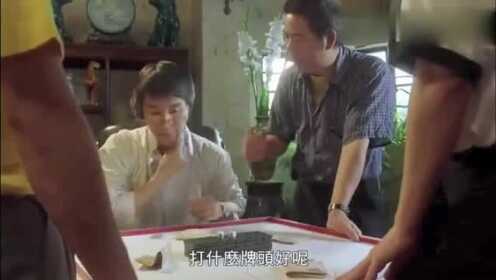 3分钟教你科普“豆子番摊最先进的作弊仪器多少钱一《我来教教你怎么赢 》