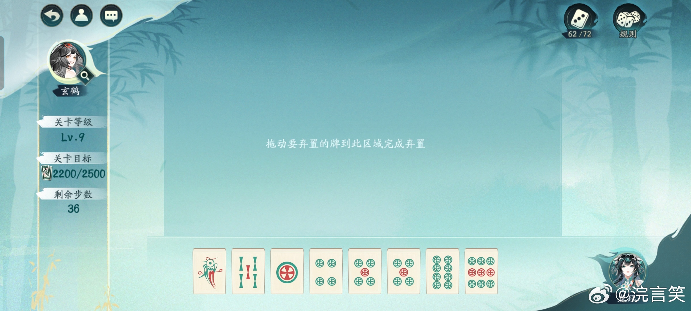 海洋麻将十三水其实是有挂的(真的有挂)
