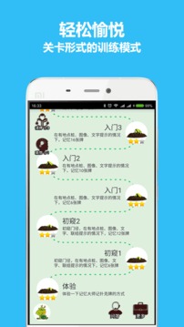 我来教教大家“扑克牌斗牛仪器控牌_《爱问知识人 使用说明》