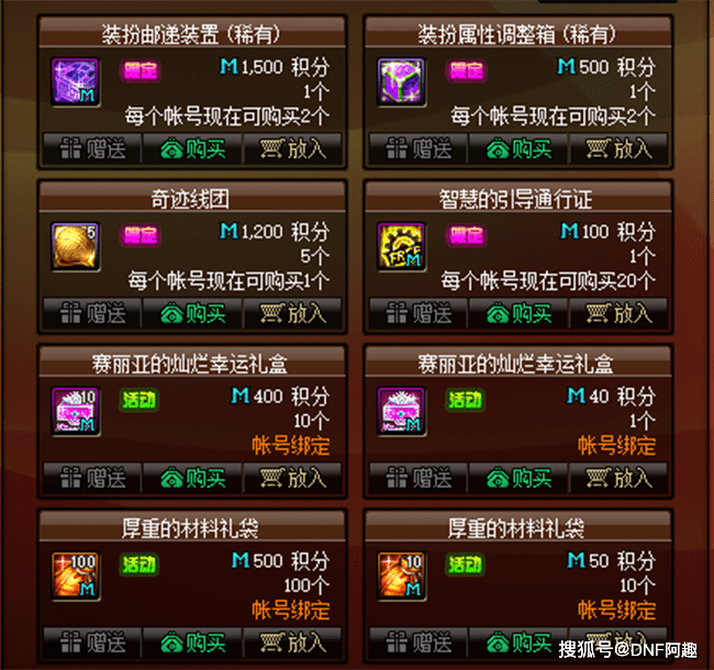 新教你‘‘先进玩三公神器多少钱—详细解说+新浪科技