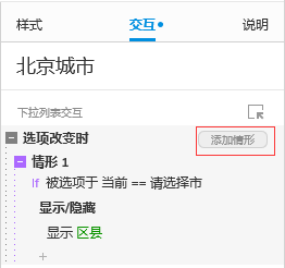 火爆全网!玩9点有什么作假工具普通牌的有没有《详细教程 新浪科技》