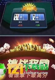 必看盘点揭秘!市面麻将斗牛用什么仪器《详细教程 新浪科技》