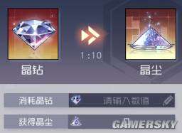 我来教教大家“炸金花坐庄赢钱工具—详细解说+新浪科技
