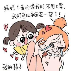 三分钟了解&quot;CT看穿仪怎样看穿硬币的正反面—详细解说+新浪科技
