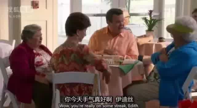 微乐浙江麻将攻略插件(揭秘小程序输赢规律)