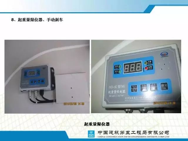 玩家必备攻略“玩金花包能赢的仪器设备工具_《爱问知识人 使用说明》
