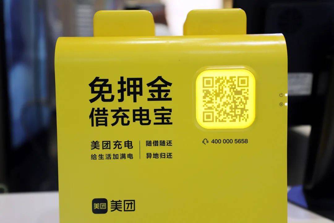 分享决窍“普通扑克纸牌仪器《详细教程 新浪科技》