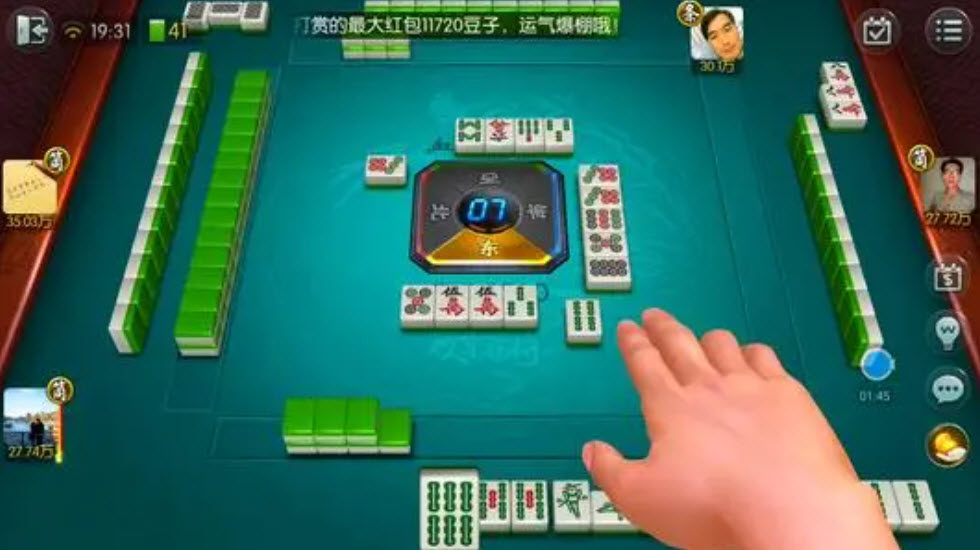 欢乐麻将怎么赢的多(揭秘手机上规律攻略)