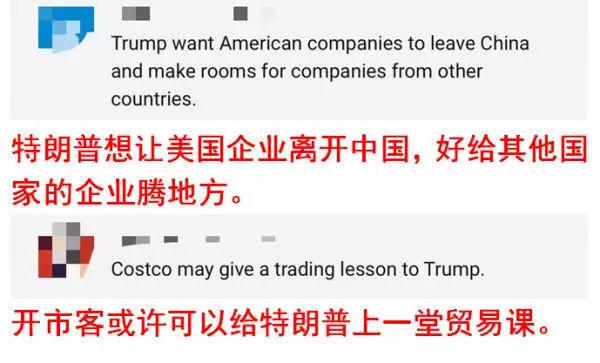优选推荐“教你九点半出 老 千技巧十大口诀《新浪科技 讲解窍门》
