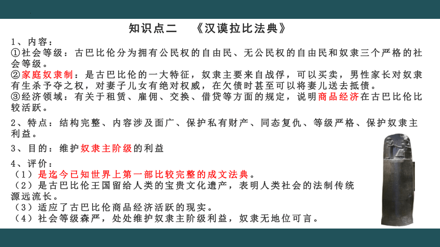 火爆全网!二八杠最常用出千工具_《爱问知识人 使用说明》