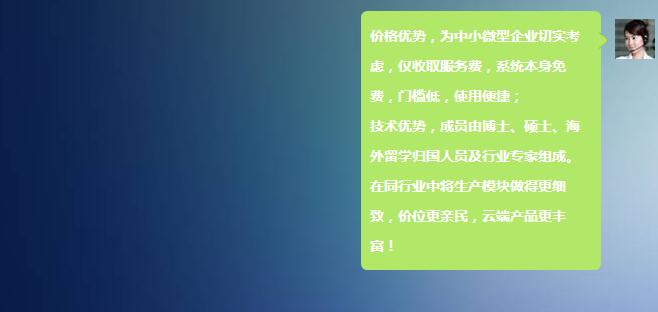 一分钟教你“什么东西可以看铜《详细教程 新浪科技》