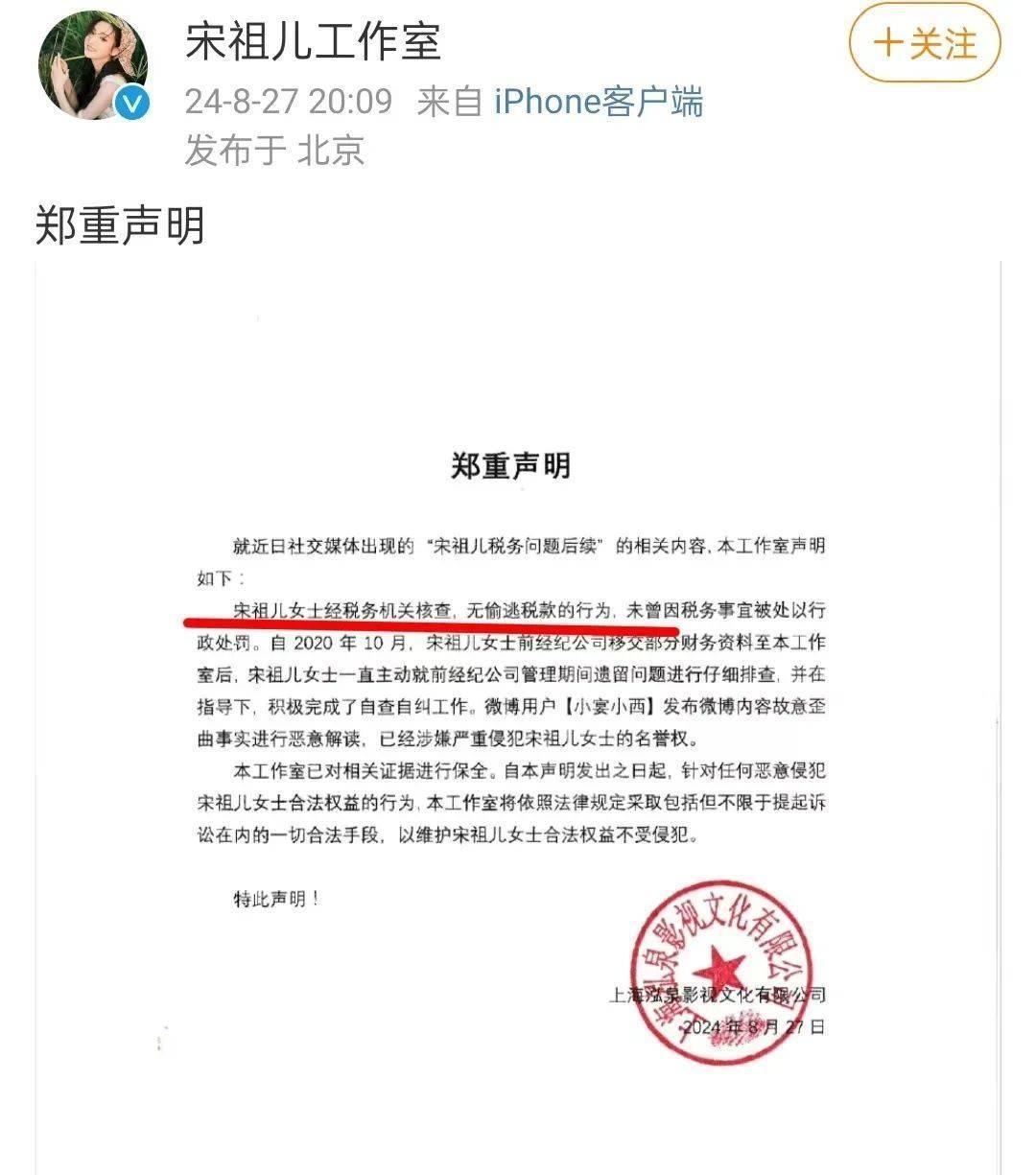 我来教教大家“十点最简单作弊工具讲解《新浪科技 讲解窍门》