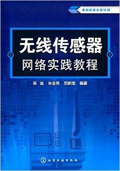 新教你‘‘实用玩斗牛先进的仪器道具《新浪科技 讲解窍门》