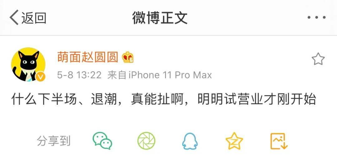 分享决窍“玩三张起手牌不好怎么办—详细解说+新浪科技