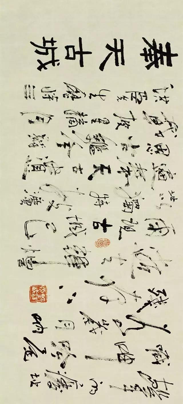一分钟教你“什么仪器可以透视纸张—详细解说+新浪科技