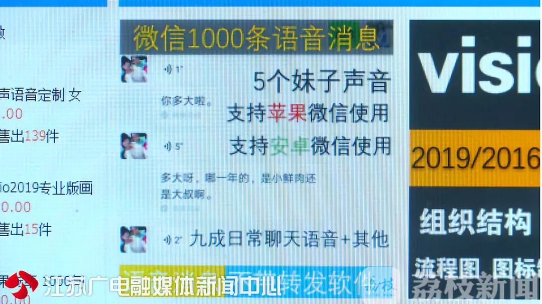 5分钟教会你“普通扑克牌语音报牌器多少钱_《爱问知识人 使用说明》