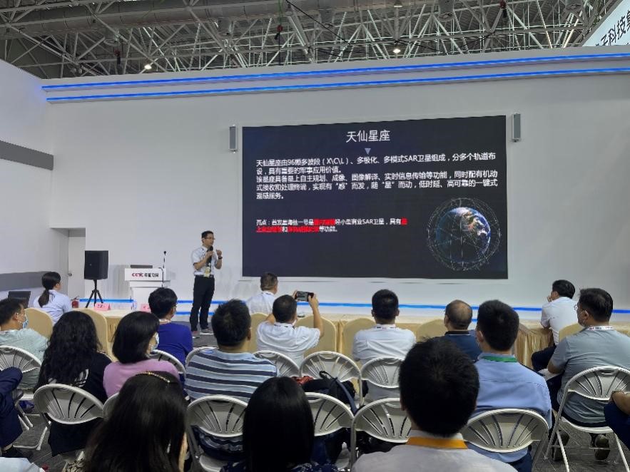 我来教教大家“九点半新产品设备《新浪科技 讲解窍门》
