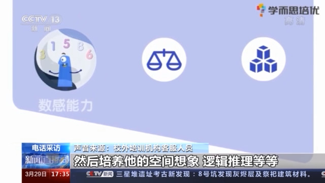 实测分享“简单易学的金花一《我来教教你怎么赢 》