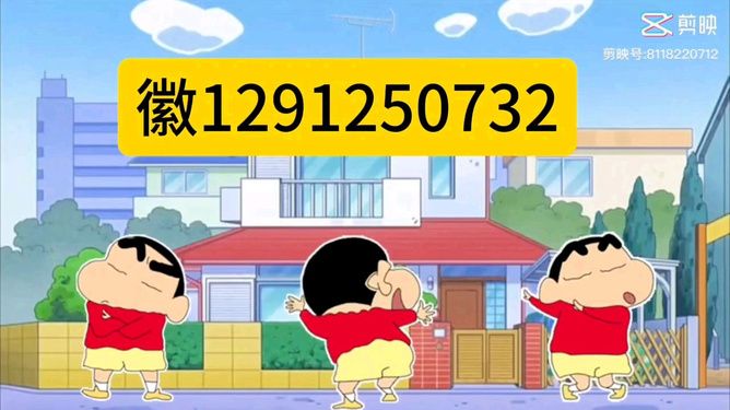 星火麻将是不是有挂(其实是有挂确实有挂)