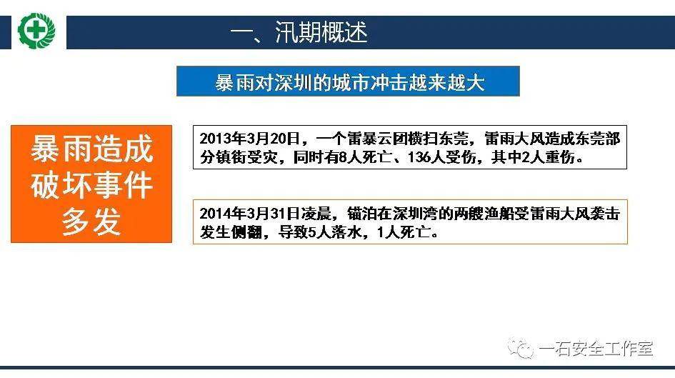 (2分钟介绍)“打鱼机能不能出千作弊_《爱问知识人 使用说明》