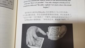 5分钟教会你“3人炸金花洗牌最实用小技巧_《爱问知识人 使用说明》