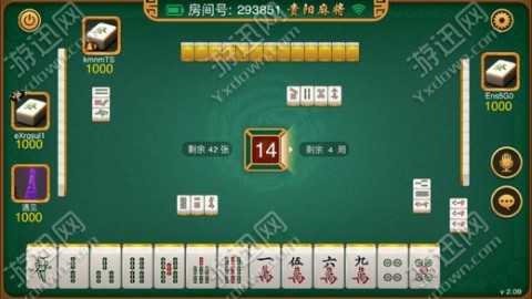 微乐天津麻将输赢规律(揭秘手机上赢的诀窍)