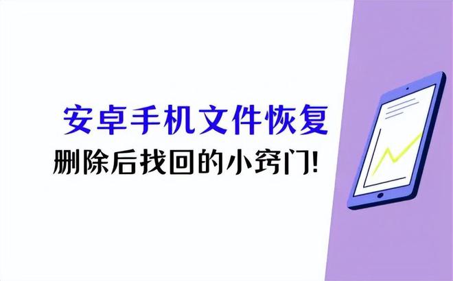 分享决窍“民间最实用玩小九技巧怎么看边的《新浪科技 讲解窍门》