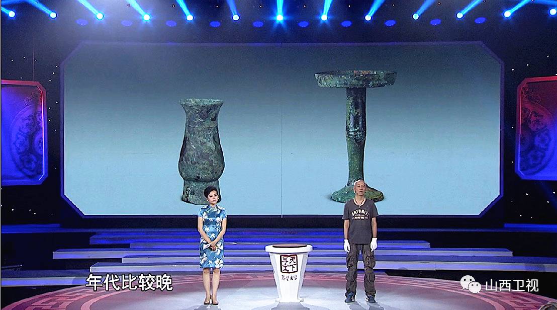 详细说明“什么仪器能提前知道杯碗一《我来教教你怎么赢 》