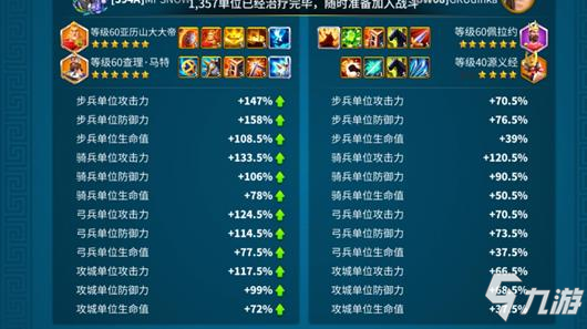 (2分钟介绍)“扑克牌三公玩法技巧 —详细解说+新浪科技