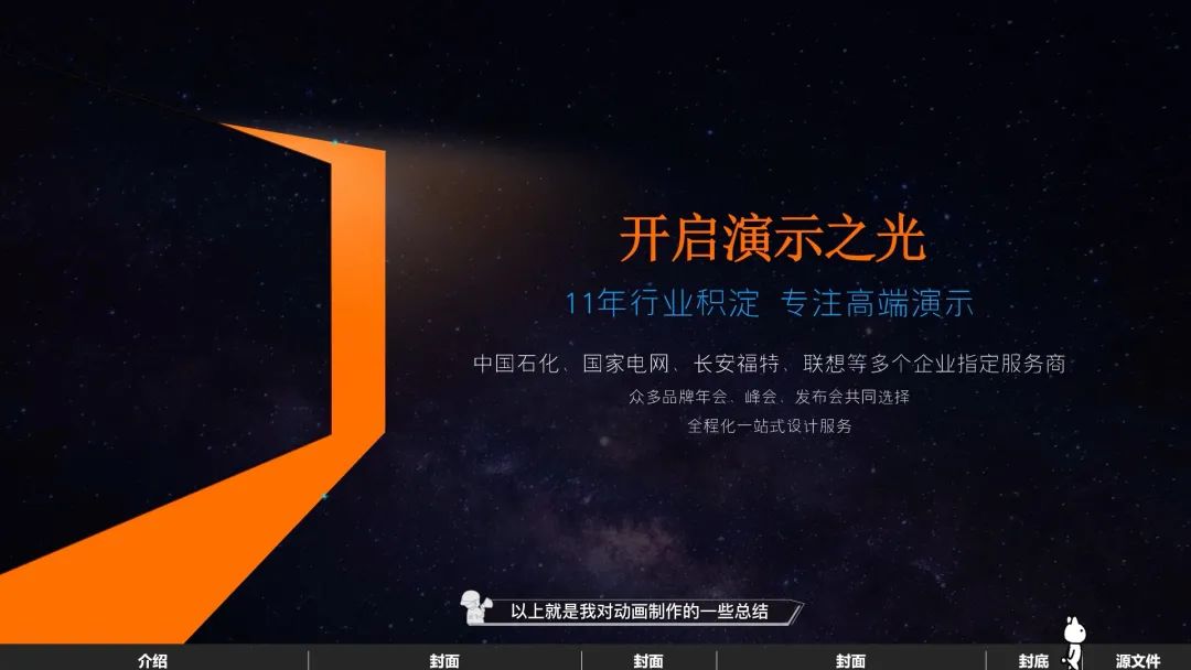 5分钟教会你“科普普通如何知道开几摊《新浪科技 讲解窍门》