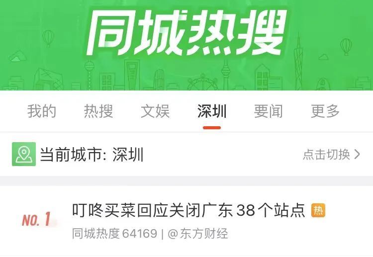 5分钟教会你“飞针麻将操作视频教程_《爱问知识人 使用说明》