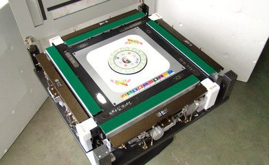 优选推荐“普通麻将机万能解码器《详细教程 新浪科技》