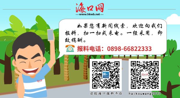 一分钟教你“必看科普手机自动报牌器下载—详细解说+新浪科技