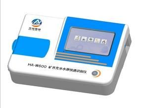 「热点资讯」金花识别仪器设备工具产品《详细教程 新浪科技》