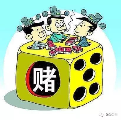 火爆全网!玩三公大吃小普通扑克牌如何搞假_《爱问知识人 使用说明》