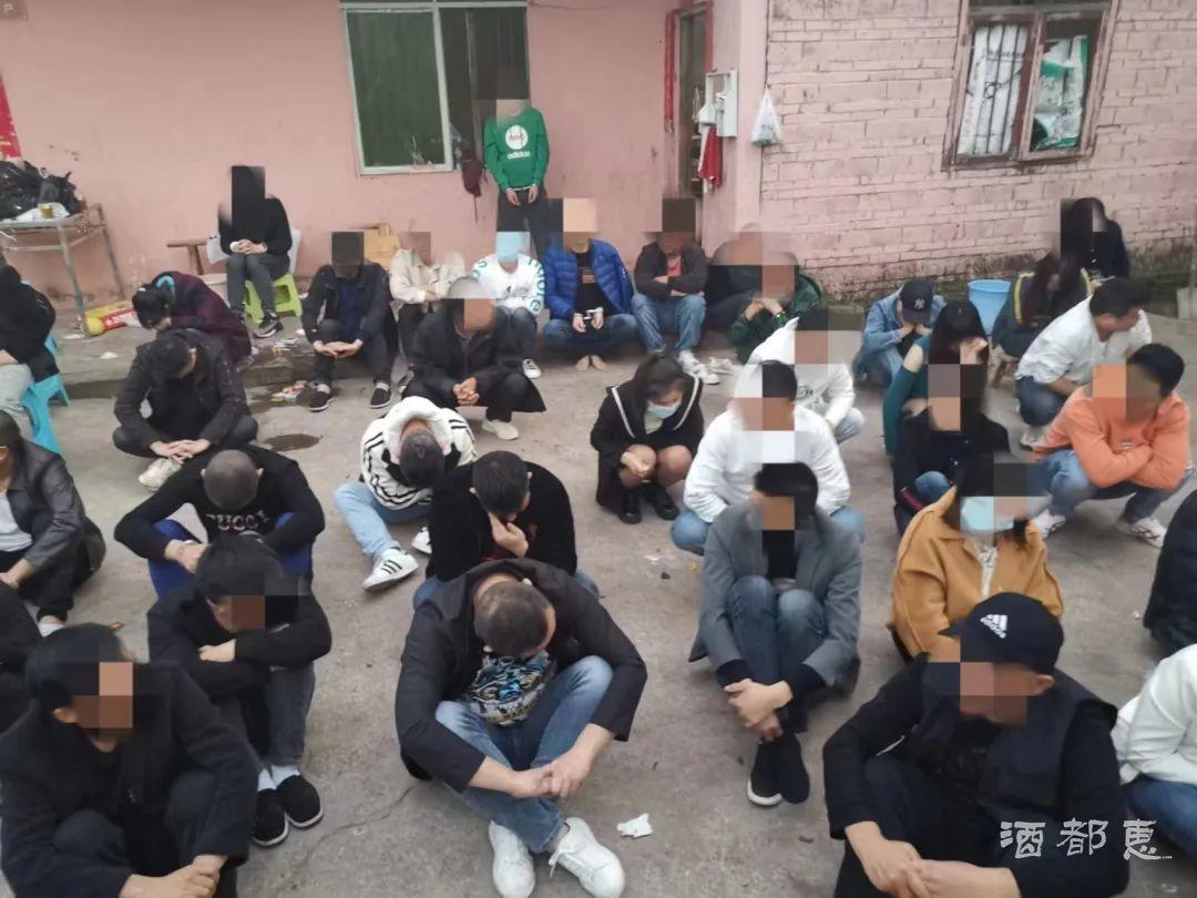火爆全网!玩三公大吃小普通扑克牌如何搞假_《爱问知识人 使用说明》