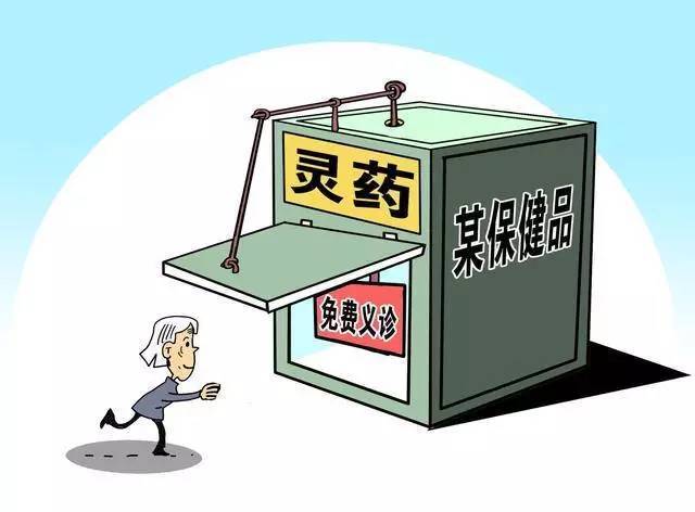 「热点资讯」介绍老千4人诈金花必赢诀窍_《爱问知识人 使用说明》