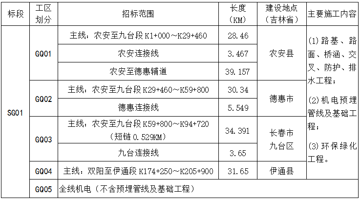 一分钟教你“实用打三公扑克牌听牌机器多少钱一《我来教教你怎么赢 》
