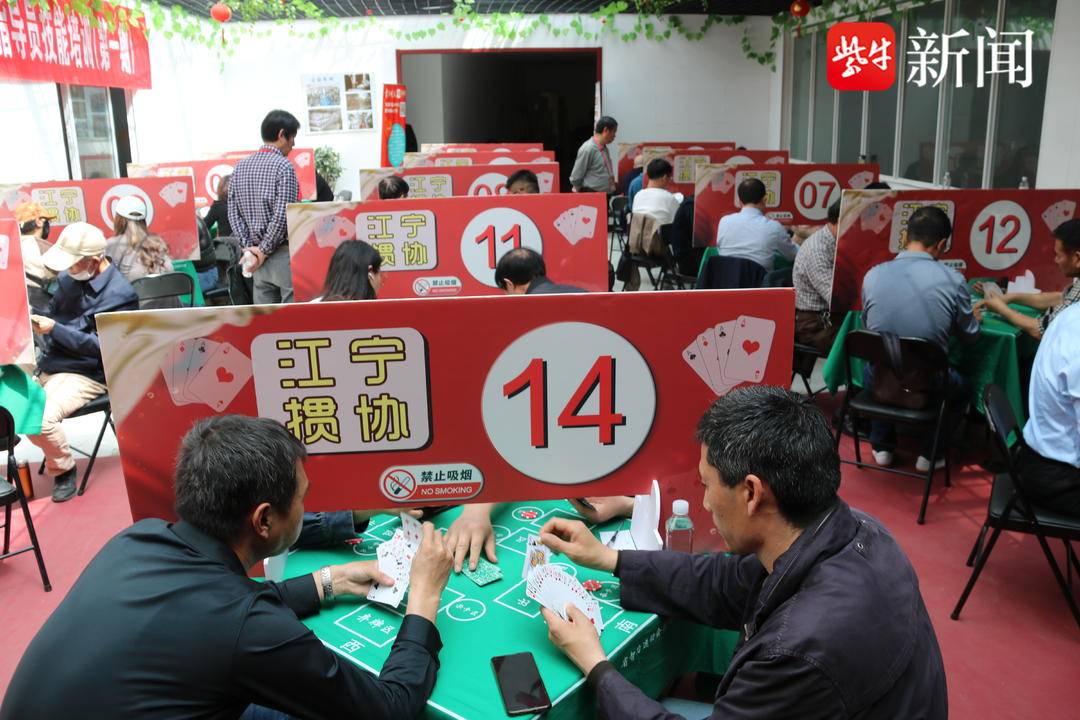 一分钟教你“终于找到推牌9出要怎么出千《详细教程 新浪科技》