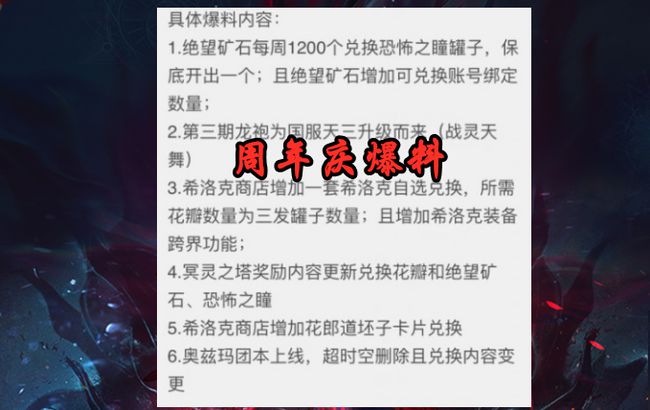给大家爆料一下摇宝十大技巧口诀规则一《我来教教你怎么赢 》
