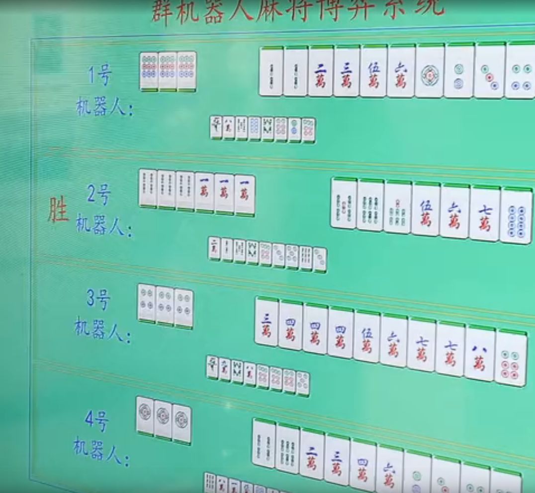 陕西三秦麻将确实有挂吗(原来真的有挂)