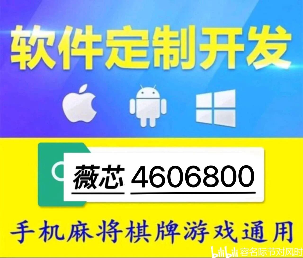 微乐广西麻将辅牌器(揭秘小程序必备神器)