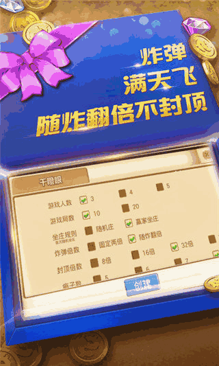 分享决窍“南京扑克牌作弊仪器下载一《我来教教你怎么赢 》