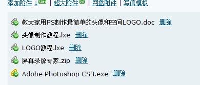 教程辅助“可以透视普通二八杠吗《详细教程 新浪科技》
