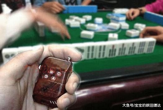 3分钟教你科普“教你打金花作弊技巧十大口诀—详细解说+新浪科技