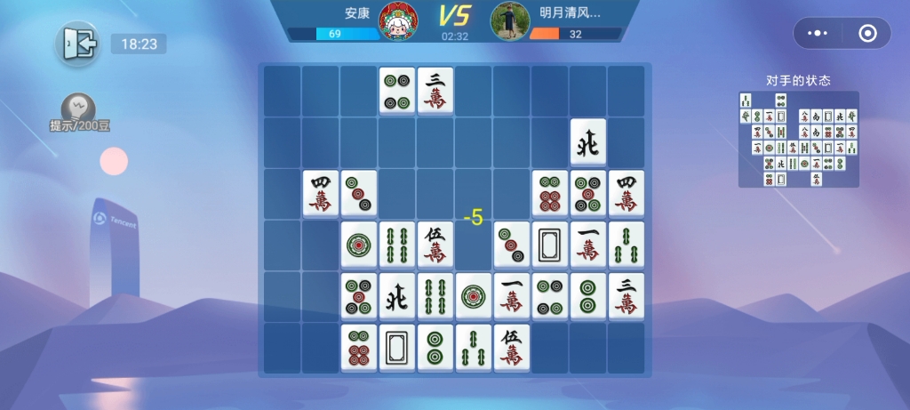微信小程序麻将游戏原来真的有挂呢(确实真的有挂)