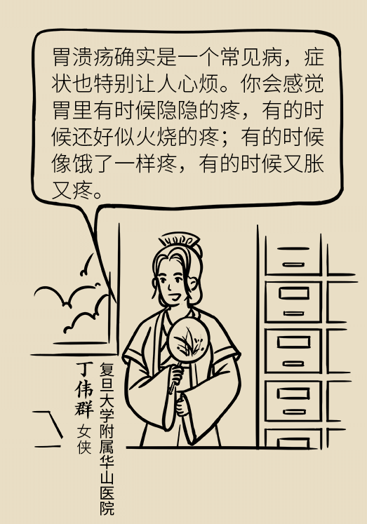 厉害了!介绍老千五张牌斗牛作弊简单方法图解=_《爱问知识人 使用说明》