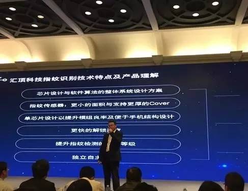 必看盘点揭秘!黑科技斗牛产品《新浪科技 讲解窍门》